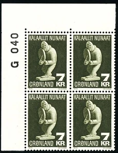 Grönland 1979 Speckstein Skulptur Abdruck Viererblock graviert von Slania. MNH - Bild 1 von 1