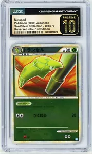Metapod 002/070 Reverse Holo-1st Edition CGC Pristine 10 2009 Japanese - Picture 1 of 1