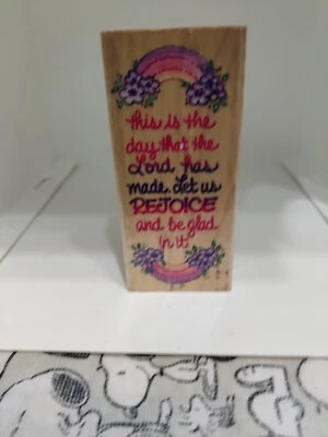 Stampendous-橡皮图章-这是主所造的日子。 — 第 1/4 张图片