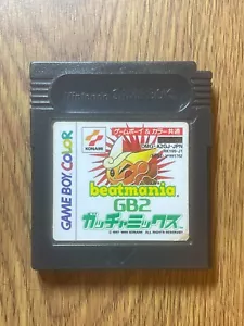 Nintendo GB Game Boy Color JAPAN beatmania GB2 Gacha Mix GachaMix - Picture 1 of 2