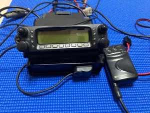 YAESU Standard C5900D Triple Band FM Transceiver 50/145/433MHz 45/50/35W - Zdjęcie 1 z 8