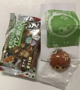 Gintama - Chara Fortune Cook Series Toushirou - Imagen 1 de 1