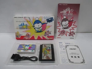 NES -- BARCODE WORLD -- w/ Cable, 30 cards. Famicom. JAPAN Game. 13003 - Picture 1 of 21
