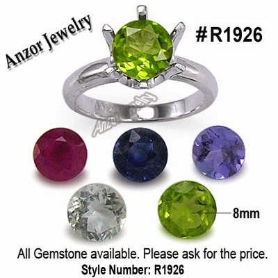 Platinum Six-Prong Knife Edge Ring Mounting #R1926 - Image 1 of 4