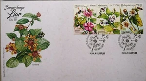 Malaysia FDC with Stamps (09.07.2020) - Wild Flowers Series III - Picture 1 of 4