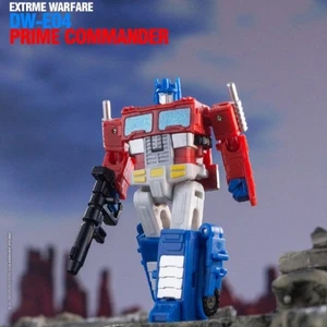 Dr.Wu DW-E04 OPRIME COMMANDER Grey Roller Mini Transformable Toys Action Figure - Picture 1 of 7