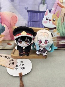 Toilettengebunden Hanako-kun Yashiro Nene Anime Plüschpuppe Anhänger Stofftier Geschenk - Bild 1 von 7