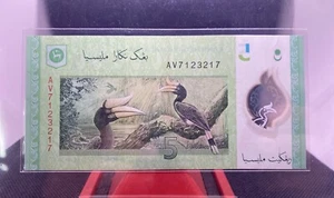 MALAYSIA BNM RM5 RINGGIT AV7123217 RADAR SERIES NUMBER. - Picture 1 of 4