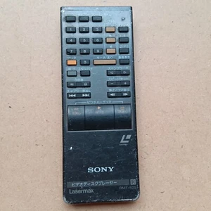 Sony Remote RMT 505 Genuine Lasemax Disc Audio System Japan Text Used #352 - Picture 1 of 3