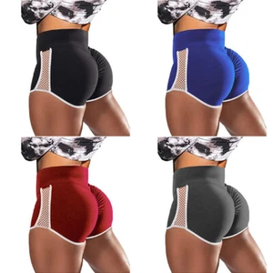 Sexy Women Summer Sports Shorts Yoga Casual Gym Lady Jogging Lounge Beach Pants - Picture 1 of 13