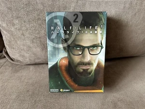 Half-Life 2 - Japanese Box Edition PC SEALED DISCS - Picture 1 of 8