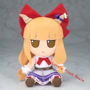 Touhou Project Ibuki Suika Fumo Muñeca de Peluche Juguete de Vestir Peluche Regalo 20Cm - Imagen 1 de 4