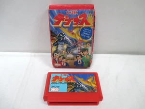 NES -- Daikaiju DEBURAS -- Box. Can data save! Famicom, JAPAN Game. 10848 - Picture 1 of 12