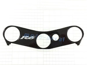Real Carbon Fiber For 2010-2016 2014 YZF R6 Top Triple Clamp Yoke Silver Decal - Picture 1 of 4