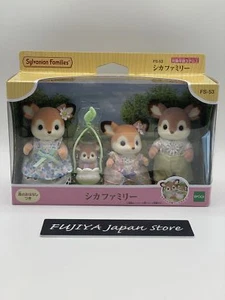Sylvanian Families EPOCH FS-53 Hirsch Familie Puppe Set Calico Critters - Bild 1 von 11