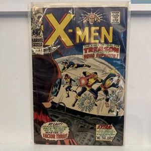 X-Men 37 Marvel Silver Age 1967 - Bild 1 von 7