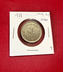 1978 HONG KONG DOLLAR COIN - NICE WORLD COIN !!! - Picture 1 of 2