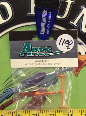 Набор хвостовых плавников Ares AZSH1134R MD 500, красный: UMCX NewInPack 🇺🇸Отправлено - Изображение 1 из 2