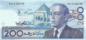 Morocco 200 Dirhams 1407/1987 P 66 Uncirculated Banknote - Picture 1 of 2