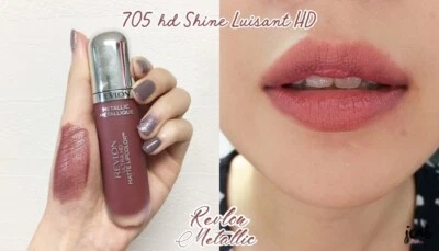 REVLON Ultra HD Mate Color y Brillo Rojo de Labios Mate Metálico 705 HD Shine - Imagen 1 de 2