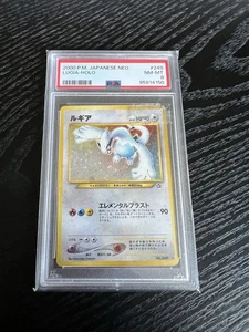 2000 Pokemon Japanese Neo Genesis Lugia 249 Holo Rare PSA 8 - Picture 1 of 2