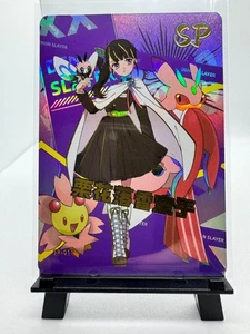Kanao Tsuyuri SP-011 Holo Karte mit Cutiefly Cherrim Vikavolt Anime Fan Art - Bild 1 von 2