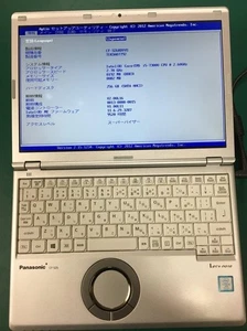 Panasonic Let's note CF-SZ6 Windows11pr 64bit Intel Core i3-7100U - Picture 1 of 1