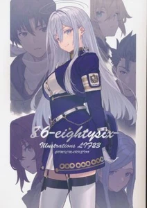 C99 life-is-free 86 art book shirabi comiket 99 limited Used Import from Japan - Imagen 1 de 3