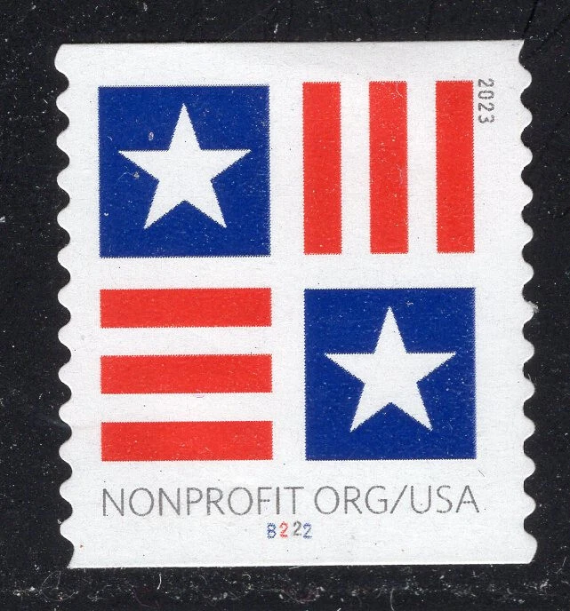 5756A - 5c некоммерческий патриотический блок - номерной знак одиночный B222 - б/у - Изображение 1 из 1