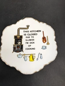 Vintage KITCHEN SAYING Funny  Souvenir Plate - Picture 1 of 5