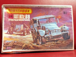 matchbox armour kits