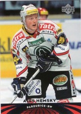 2004-05 UD All-World Edition - Pick From List