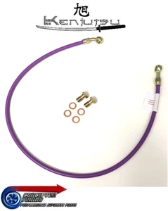 Línea de manguera flexible de embrague trenzado mejorada - se adapta a Nissan Skyline R33 GTR RB26DETT - Imagen 1 de 1