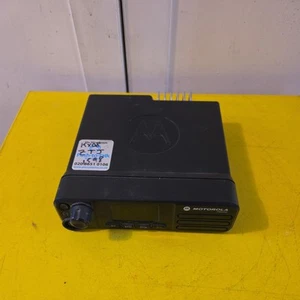 Motorola DM4400e Head - PMLN7500A - Zdjęcie 1 z 6
