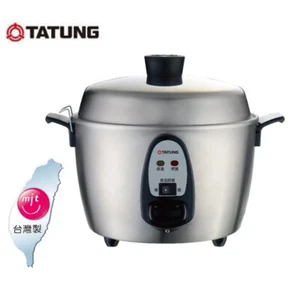 NUOVO TATUNG TAC-06I-NMV2 Cuociriso 6 tazze 220 V Tutto Inox EU ASEAN 大同 全不銹鋼電鍋 - Foto 1 di 5