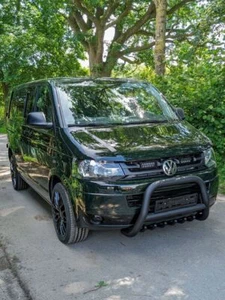 H&R Höherlegungsfedern +40mm passend für VW T5 Höherlegung Transporter Bulli - Bild 1 von 5