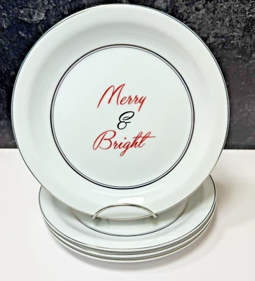 4 platos de postre para ensalada alegres y brillantes retirados Pottery Barn de 7,5" Foto 1 de 4