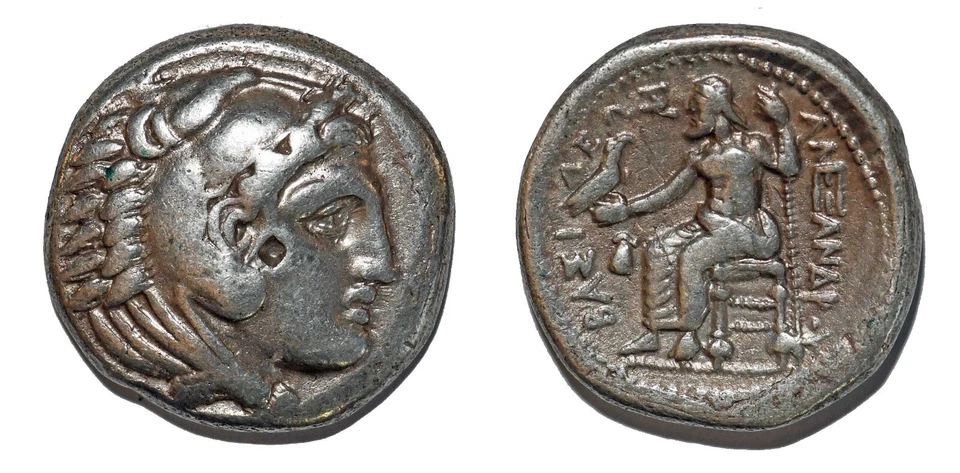 MACÉDOINE   ALEXANDRE III LE GRAND  Tétradrachme  Amphipolis  325-320 AC - Photo 1/1