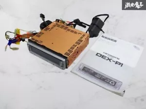 Pioneer Carrozzeria DEX-P1 1DIN CD Player - Picture 1 of 8