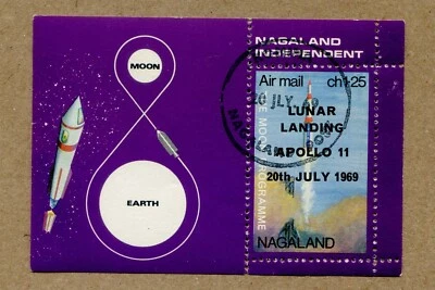 NAGALAND NASA The Moon Program 1969 SINGLE CANCELLED STAMP SHEET - Image 1 of 2