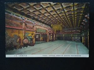 CPA Nikko Central Room of Iemitsu Mausoleum - Foto 1 di 2