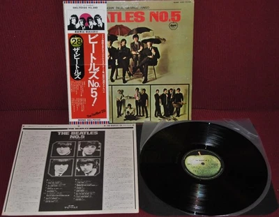 THE BEATLES - BEATLES N° 5 - APPLE EAS-70102 1976 - LP JAPAN OBI NM MONO - Image 1 of 2