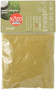 Kato 24-412 Japanese Grass Attachment Yellow - Picture 1 of 2