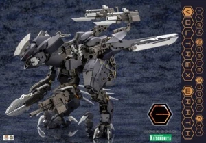 Kit modellino scala 1:24 Hexa Gear Vetrex Wrath di Kotobukiya - Foto 1 di 19