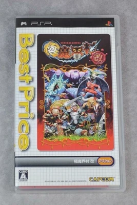 Goku Makai-Mura Kai Sony PSP Capcom PlayStatio Japanese version - Image 1 of 3