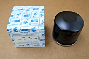 1986 1987 SUZUKI GSXR 750 ENGINE OIL FILTER MADE IN JAPAN 16510-05A00 86 87 - Picture 1 of 5
