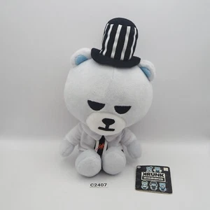 Krunk Bear Bigbang C2407 Furyu Plush 8" TAG Stuffed Toy Doll Japan - Picture 1 of 8