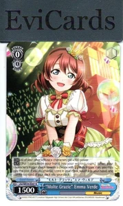 Molte Grazie Emma Verde - LSS/WE39-E047 - N - Picture 1 of 1