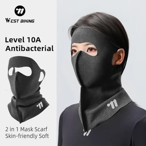 WEST BIKING Winter Neck Warmer Full Face Mask Ear Hanging Sports Mask Dark Grey - Picture 1 of 20