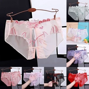 Comfy Erotic Lingerie For Spring Summer Autumn Winter Erotic Briefs Thong - Picture 1 of 24